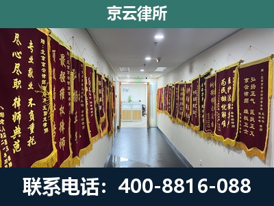 广灵-企业展示图