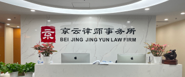 广灵-首屏背景图