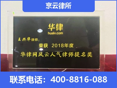广灵-企业展示图