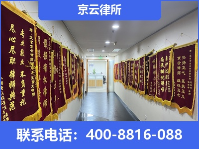 广灵-企业展示图